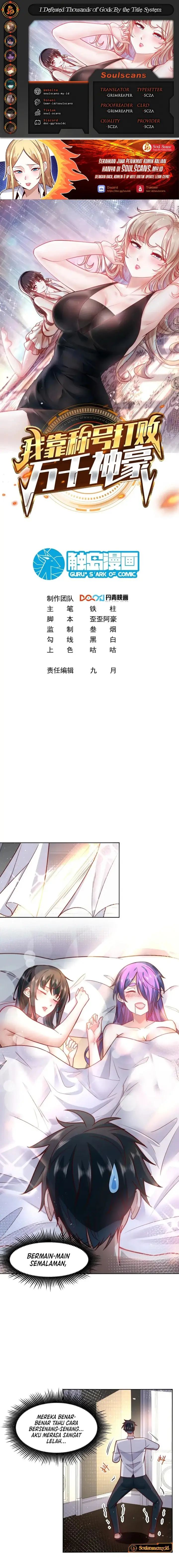 image-komik-i-defeat-countless-tycoons-with-my-title-system-chapter-64-0/7