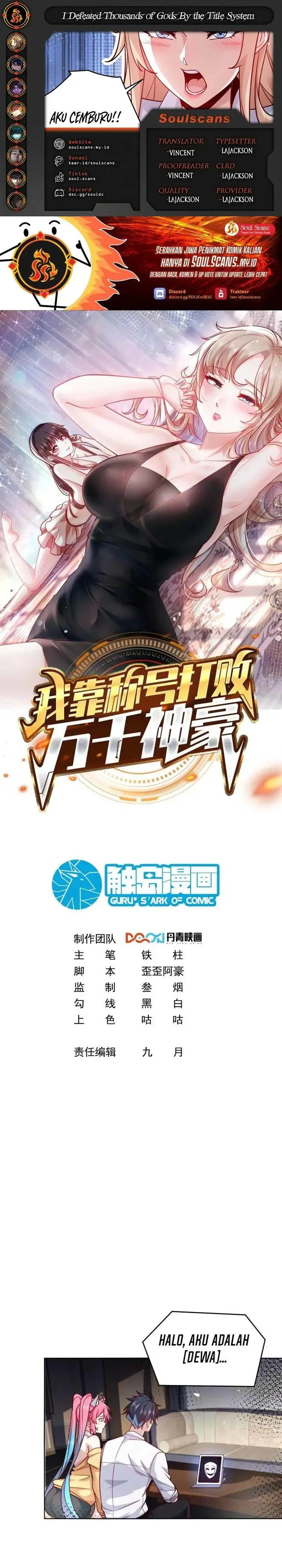 image-komik-i-defeat-countless-tycoons-with-my-title-system-chapter-65-0/13