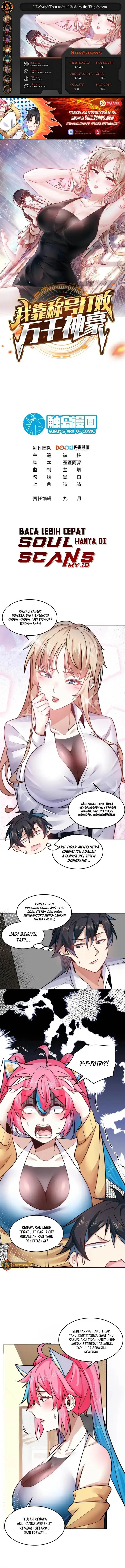 image-komik-i-defeat-countless-tycoons-with-my-title-system-chapter-66-0/6