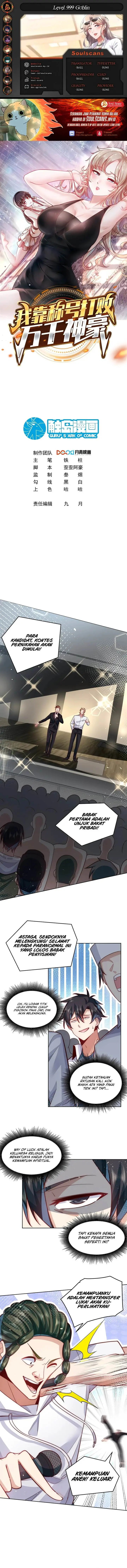 image-komik-i-defeat-countless-tycoons-with-my-title-system-chapter-67-0/6