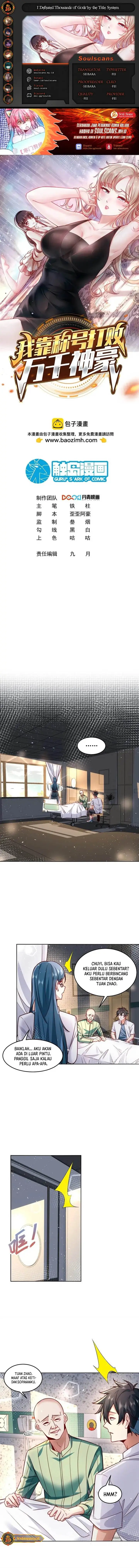 image-komik-i-defeat-countless-tycoons-with-my-title-system-chapter-70-0/5