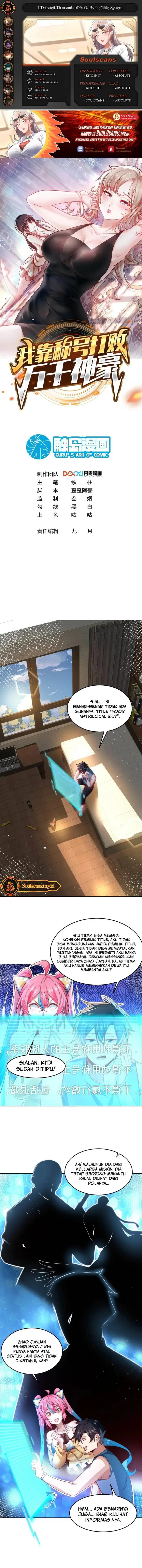 image-komik-i-defeat-countless-tycoons-with-my-title-system-chapter-71-0/7