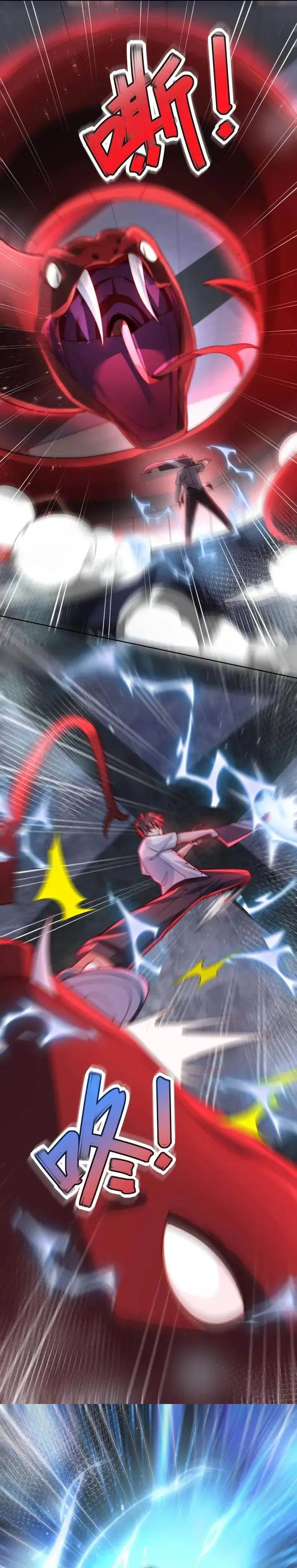 image-komik-i-defeat-countless-tycoons-with-my-title-system-chapter-72-11/15