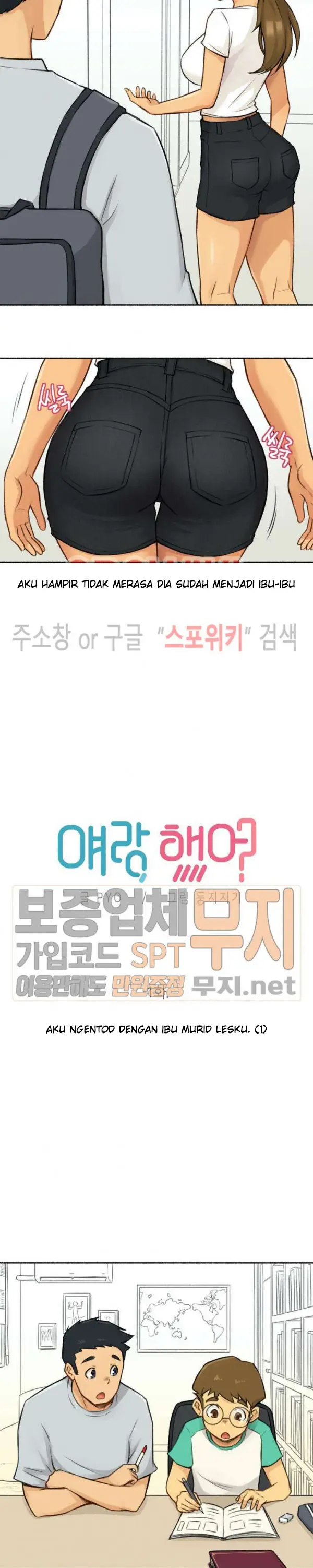 image-komik-i-did-this-chapter-1-4/21