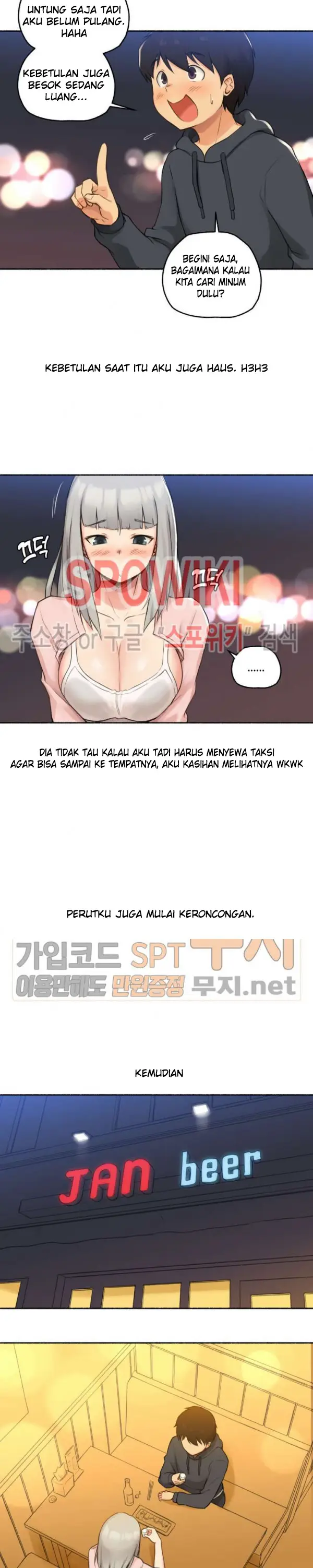 image-komik-i-did-this-chapter-10-3/26