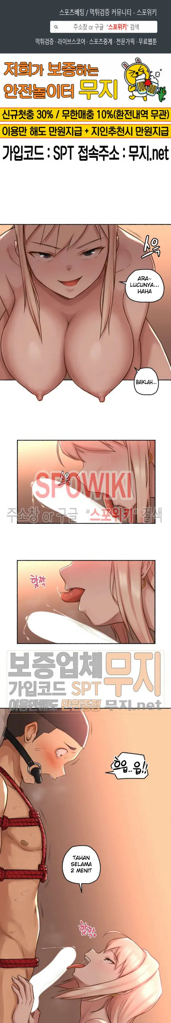 image-komik-i-did-this-chapter-14-2/24