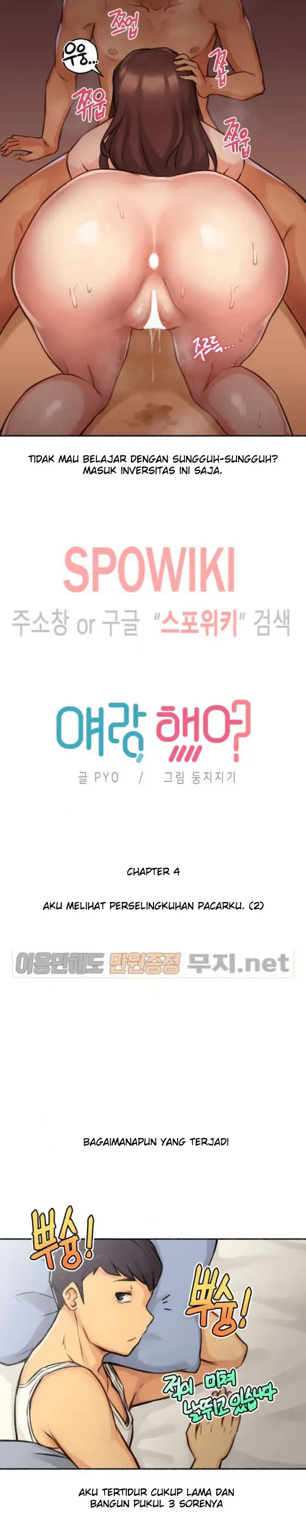 image-komik-i-did-this-chapter-4-3/29