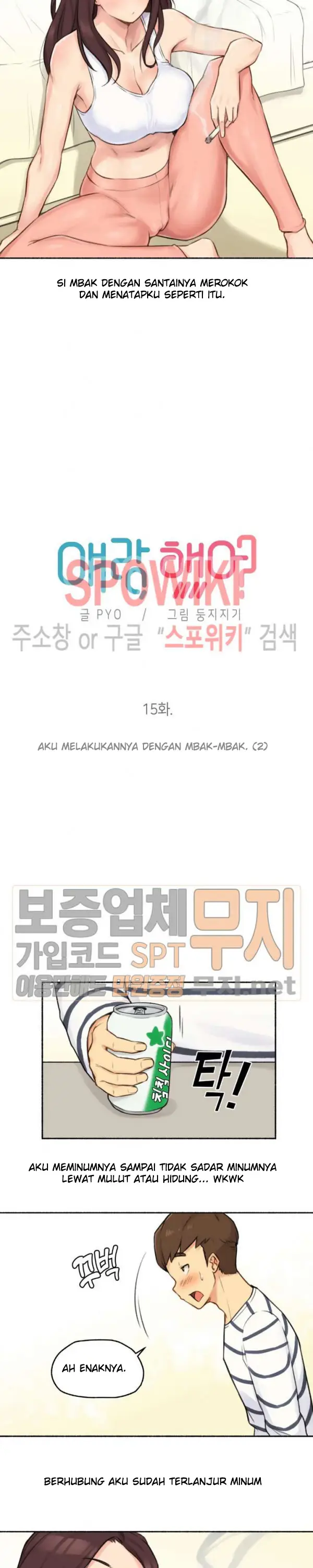 image-komik-i-did-this-chapter-9-4/24