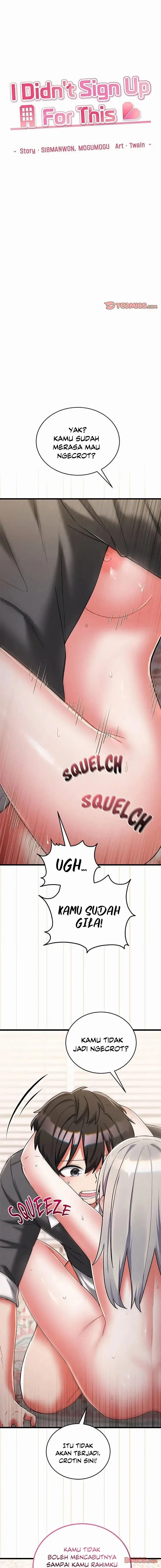 image-komik-i-didnt-sign-up-for-this-chapter-21-14/25