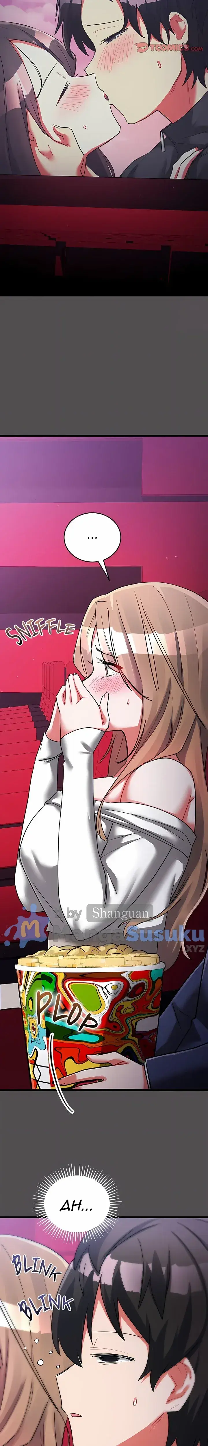 image-komik-i-didnt-sign-up-for-this-chapter-25-32/37