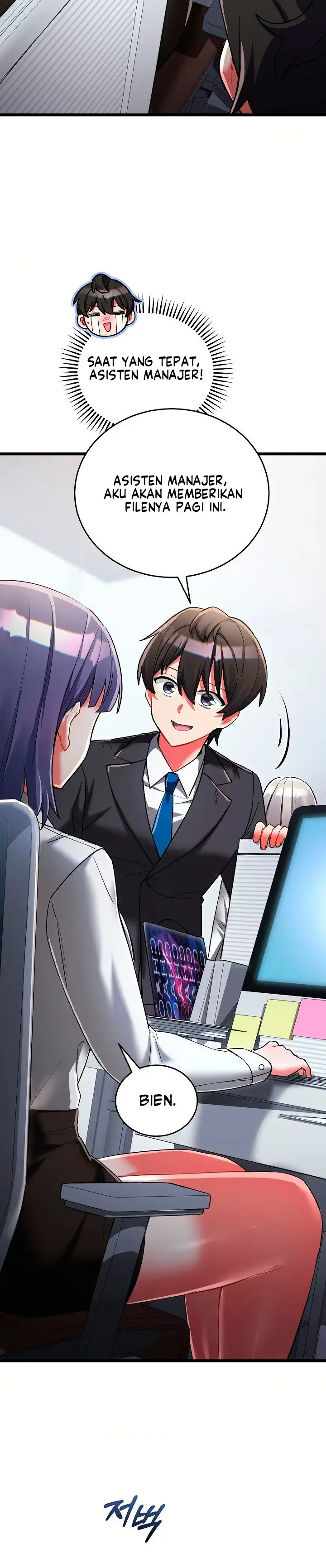 image-komik-i-didnt-sign-up-for-chapter-19-16/45
