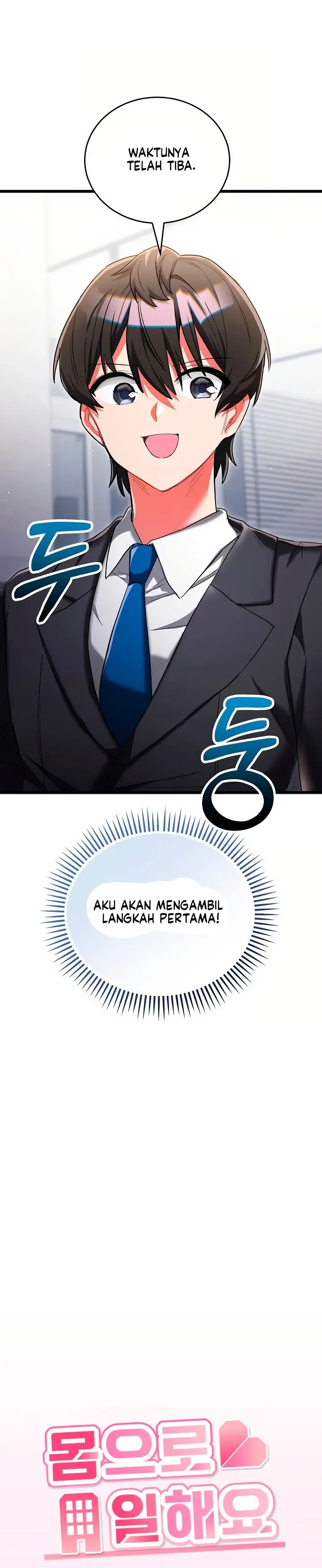 image-komik-i-didnt-sign-up-for-chapter-19-24/45
