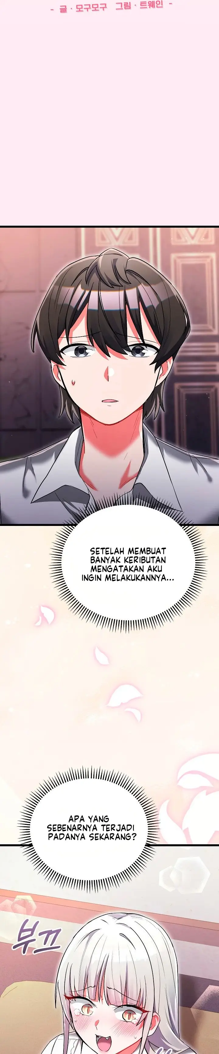 image-komik-i-didnt-sign-up-for-chapter-19-25/45