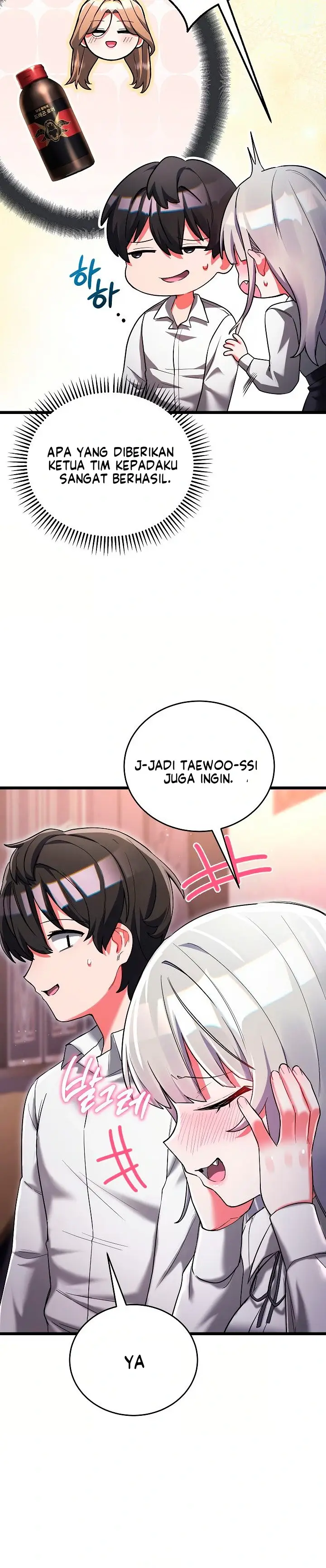 image-komik-i-didnt-sign-up-for-chapter-19-32/45