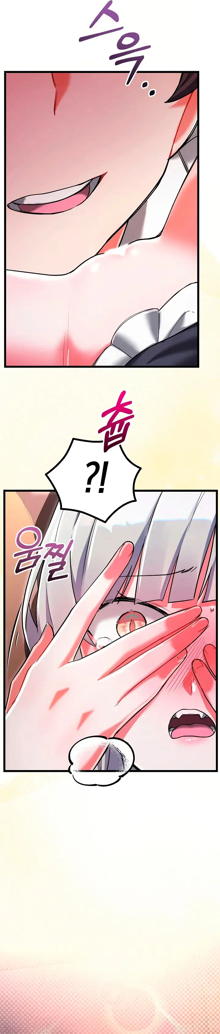 image-komik-i-didnt-sign-up-for-chapter-19-41/45