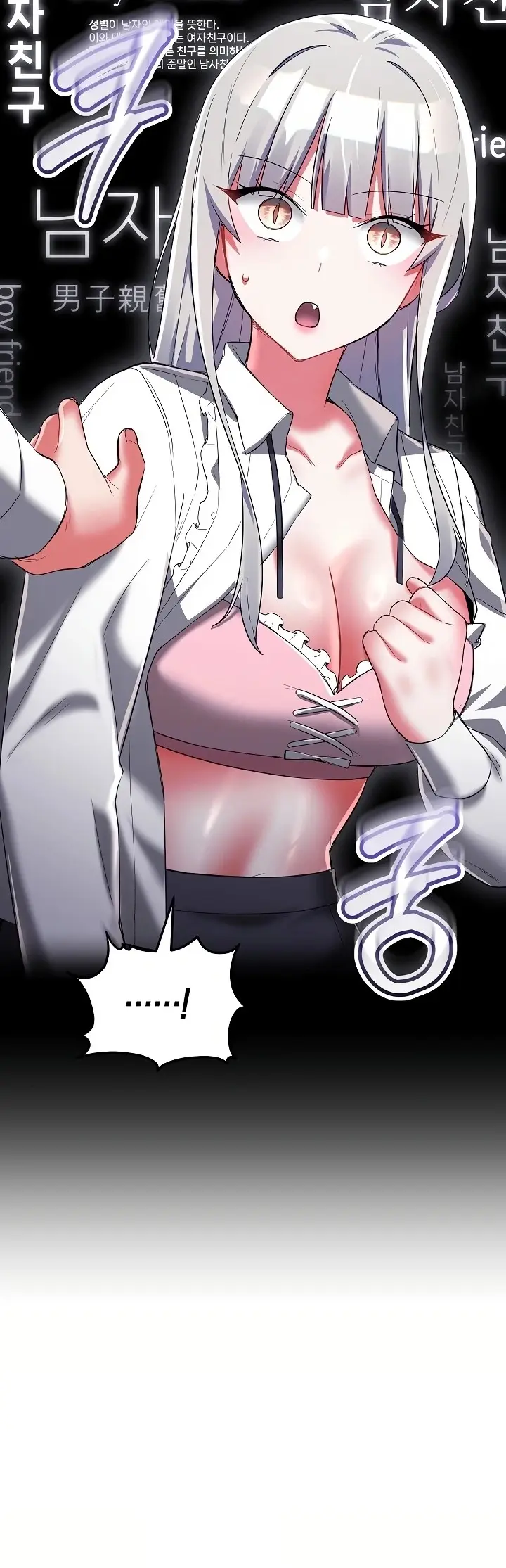 image-komik-i-didnt-sign-up-for-chapter-20-17/54