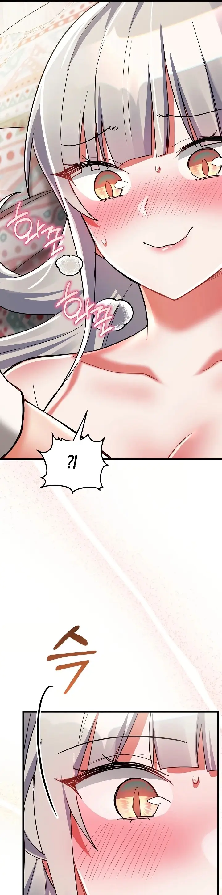 image-komik-i-didnt-sign-up-for-chapter-20-49/54