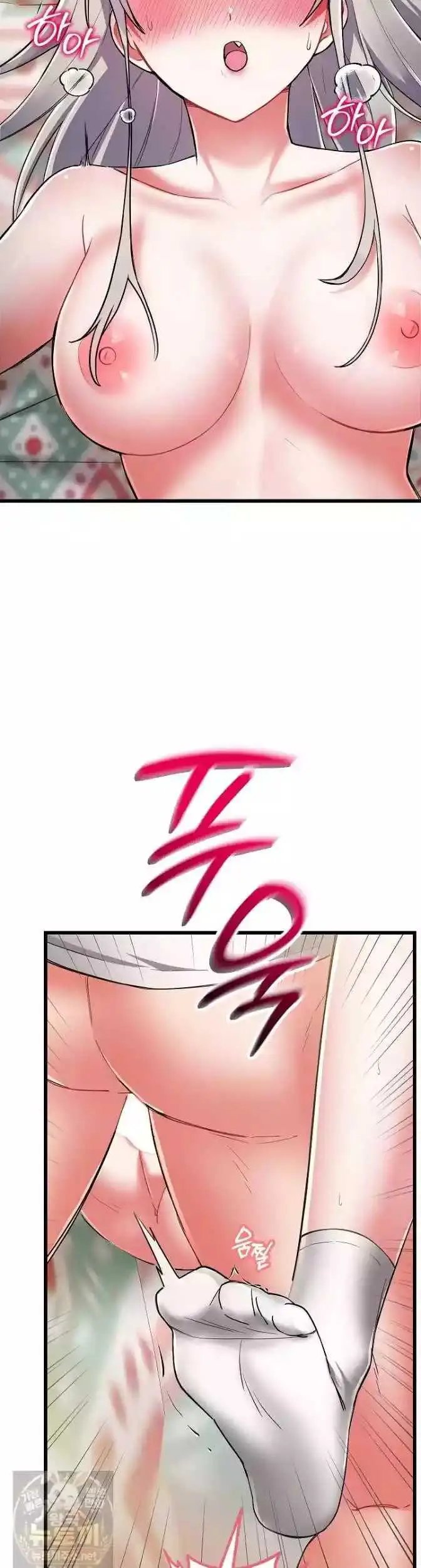 image-komik-i-didnt-sign-up-for-chapter-21-6/61