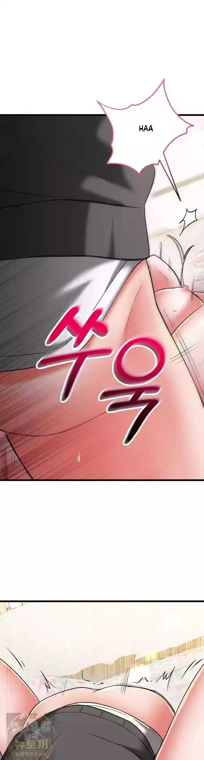 image-komik-i-didnt-sign-up-for-chapter-21-9/61