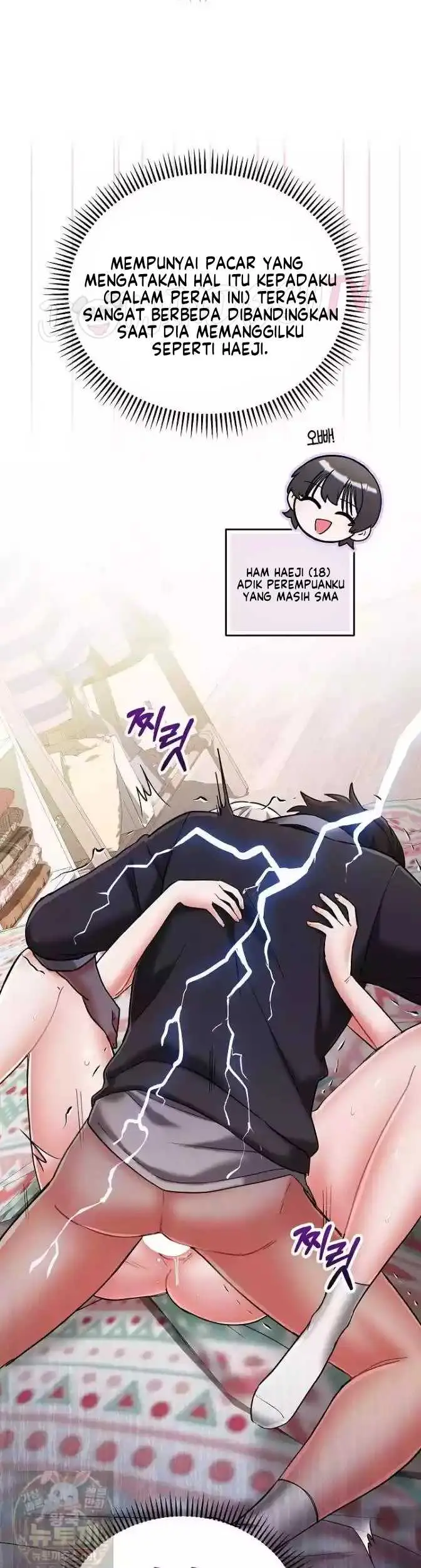 image-komik-i-didnt-sign-up-for-chapter-21-13/61