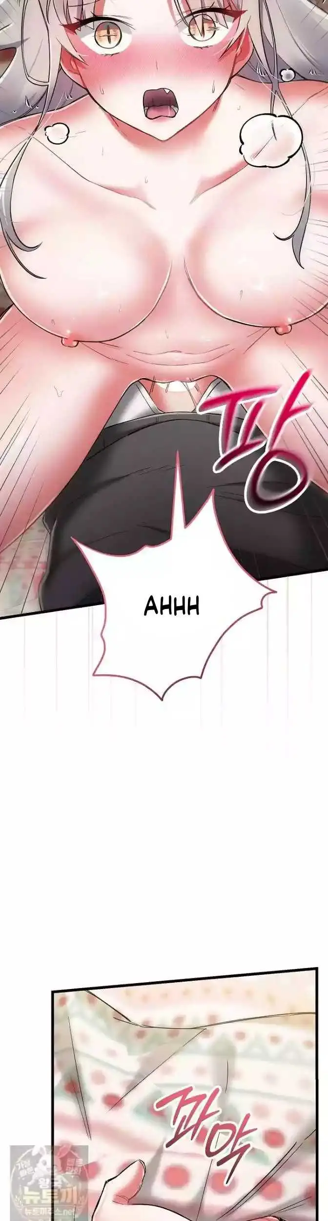 image-komik-i-didnt-sign-up-for-chapter-21-17/61