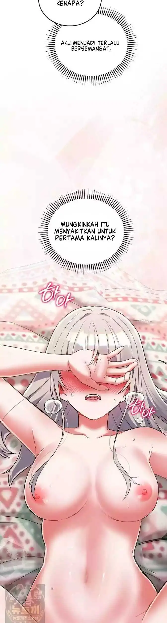 image-komik-i-didnt-sign-up-for-chapter-21-21/61