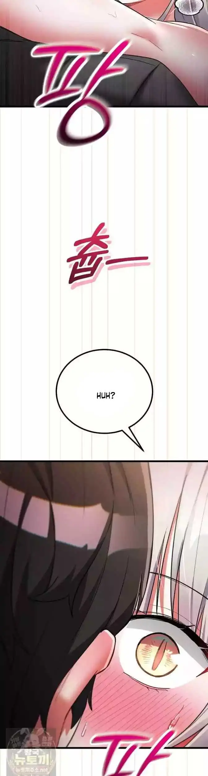 image-komik-i-didnt-sign-up-for-chapter-21-51/61