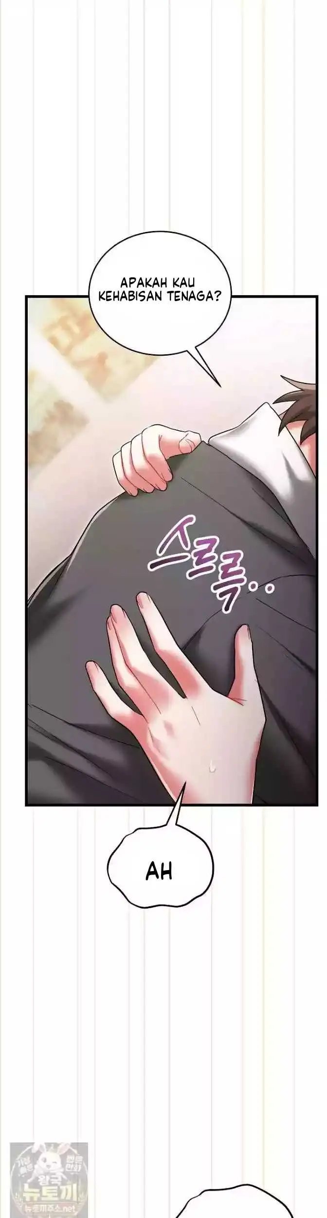 image-komik-i-didnt-sign-up-for-chapter-21-55/61