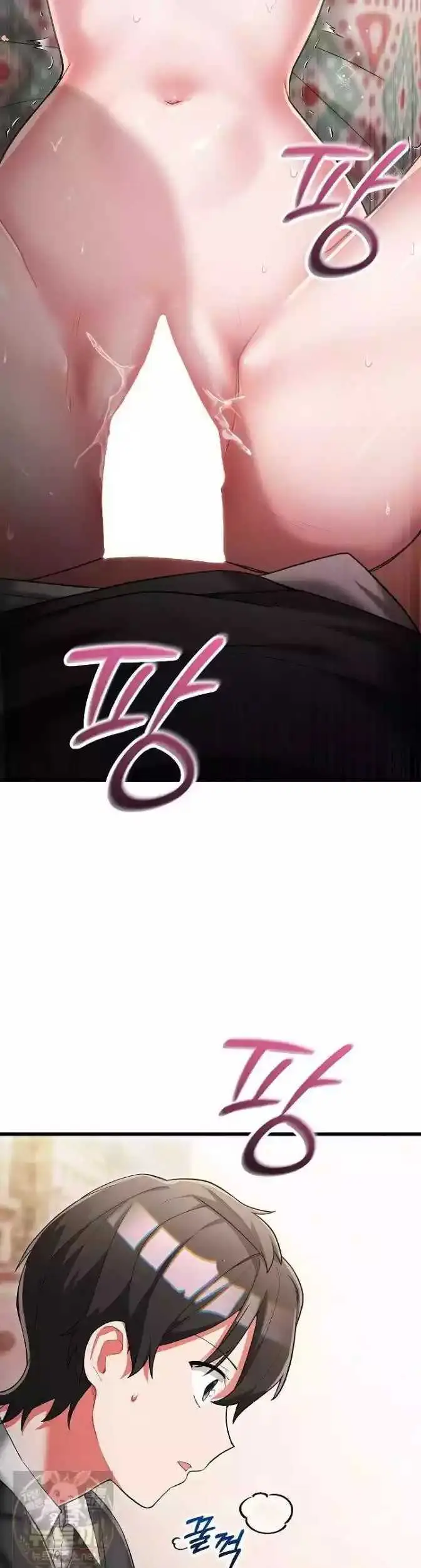 image-komik-i-didnt-sign-up-for-chapter-22-2/60