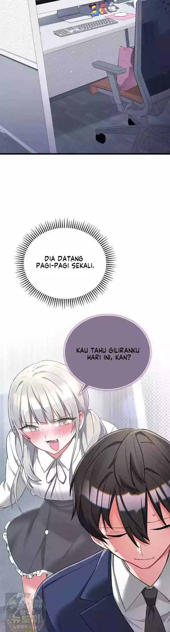 image-komik-i-didnt-sign-up-for-chapter-22-32/60