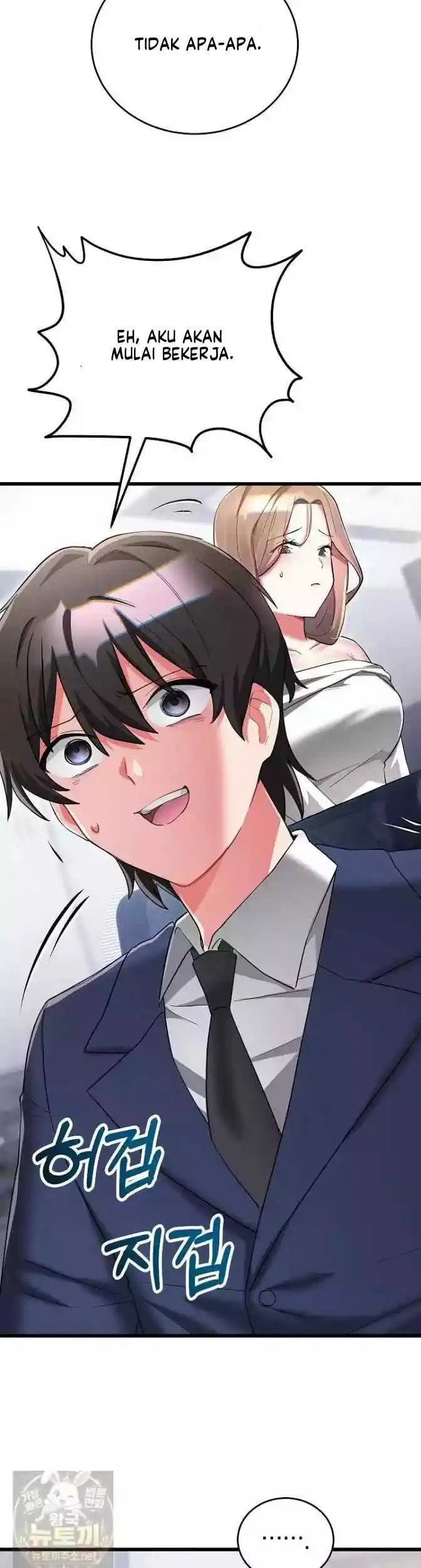image-komik-i-didnt-sign-up-for-chapter-22-37/60