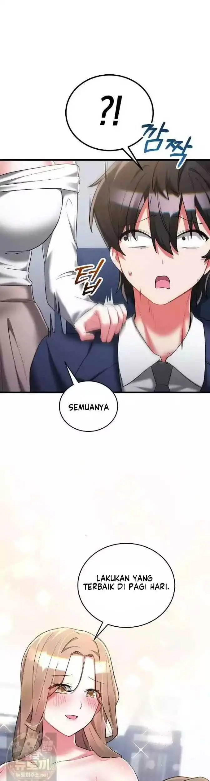 image-komik-i-didnt-sign-up-for-chapter-22-44/60