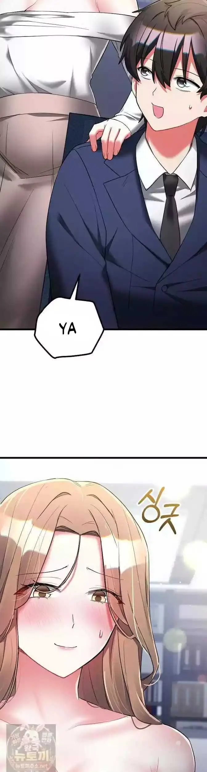 image-komik-i-didnt-sign-up-for-chapter-22-45/60
