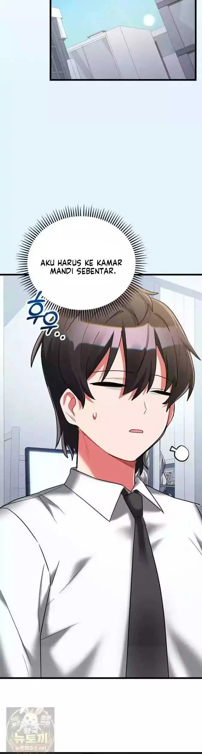 image-komik-i-didnt-sign-up-for-chapter-22-50/60