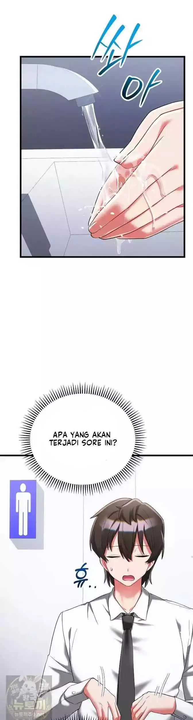 image-komik-i-didnt-sign-up-for-chapter-22-52/60