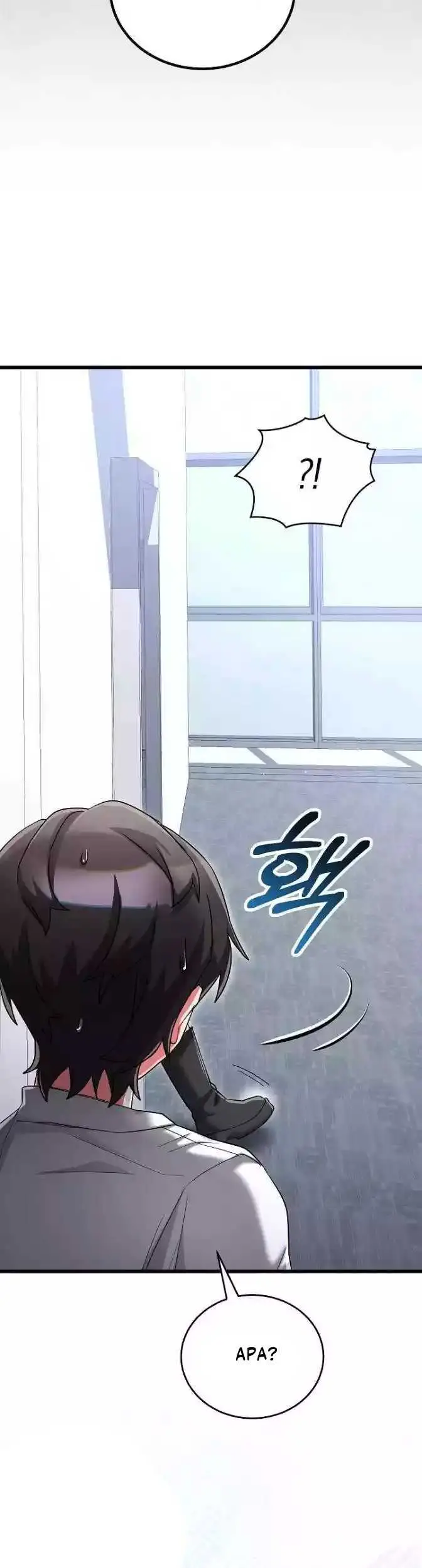 image-komik-i-didnt-sign-up-for-chapter-22-54/60