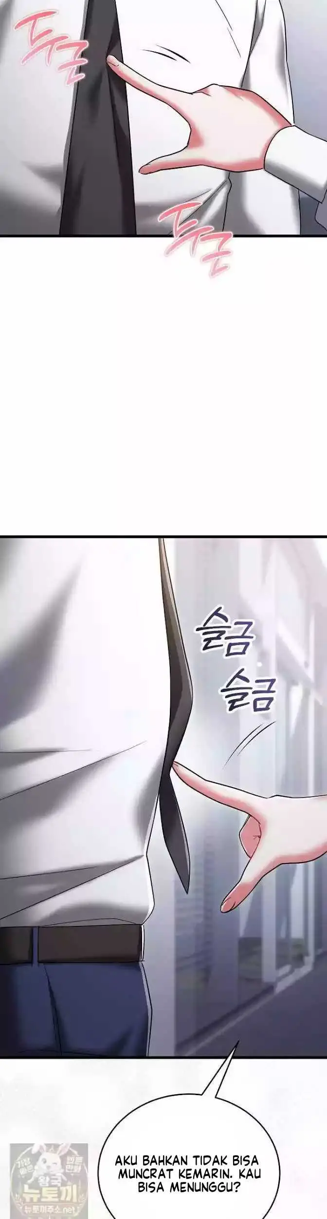 image-komik-i-didnt-sign-up-for-chapter-22-57/60