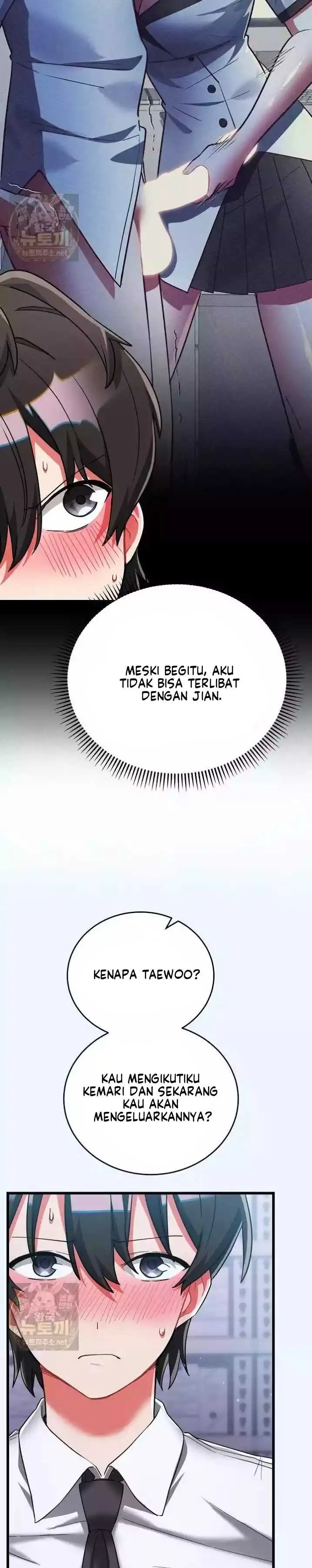 image-komik-i-didnt-sign-up-for-chapter-23-5/45