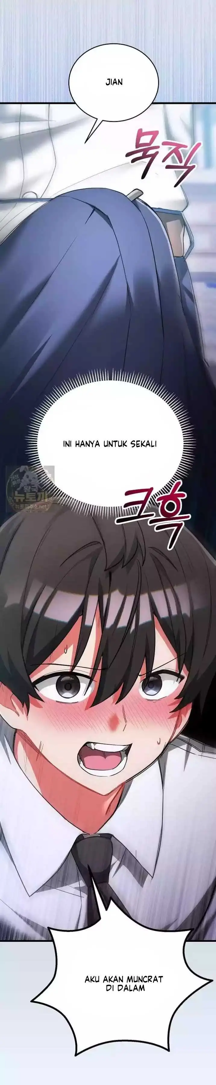 image-komik-i-didnt-sign-up-for-chapter-23-12/45