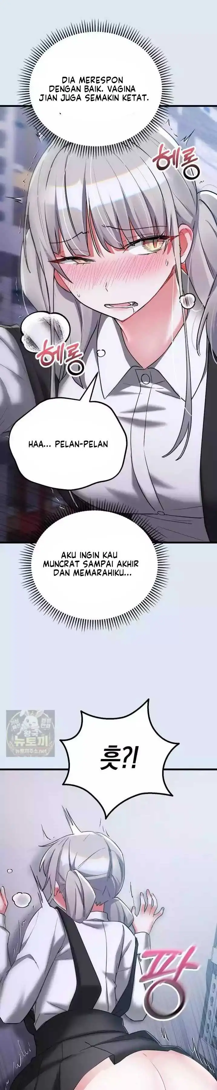 image-komik-i-didnt-sign-up-for-chapter-23-25/45