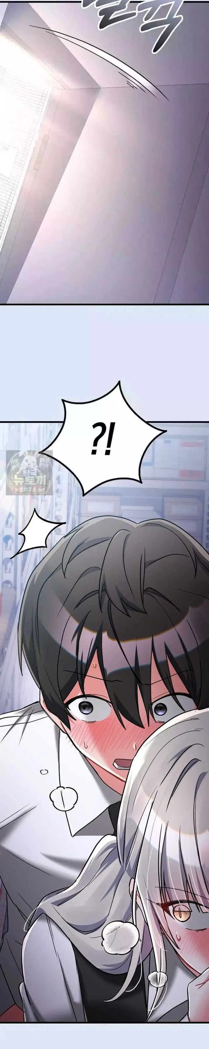 image-komik-i-didnt-sign-up-for-chapter-23-28/45