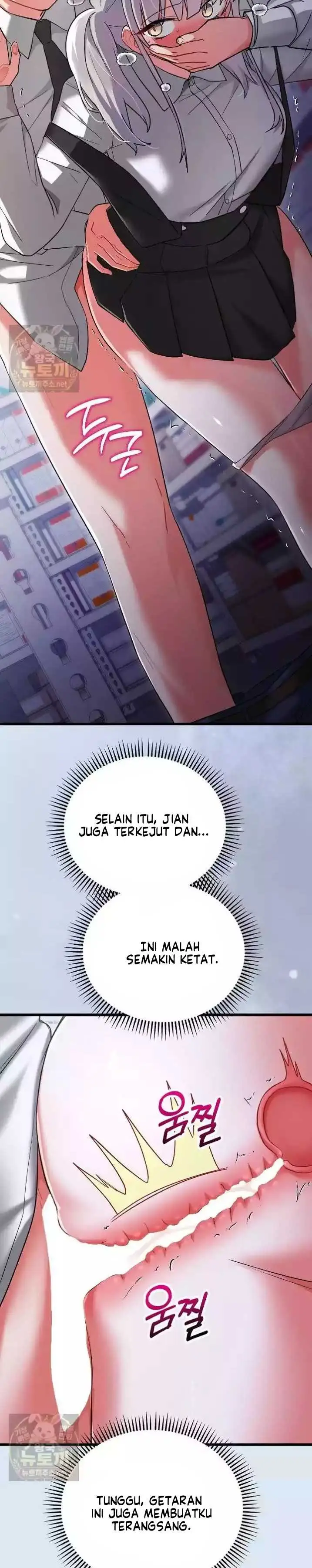 image-komik-i-didnt-sign-up-for-chapter-23-31/45