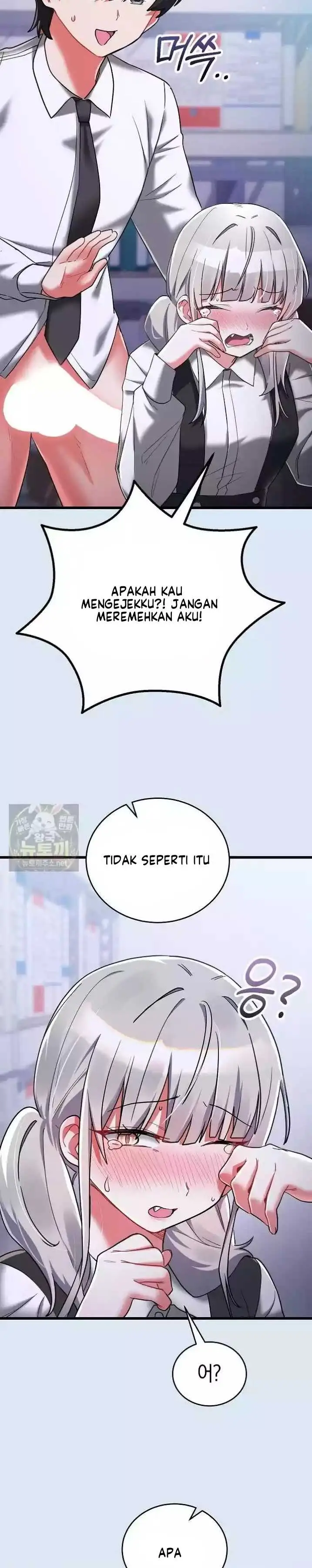 image-komik-i-didnt-sign-up-for-chapter-23-38/45