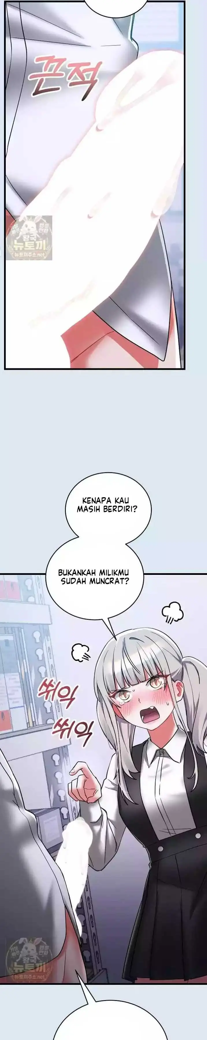 image-komik-i-didnt-sign-up-for-chapter-23-39/45