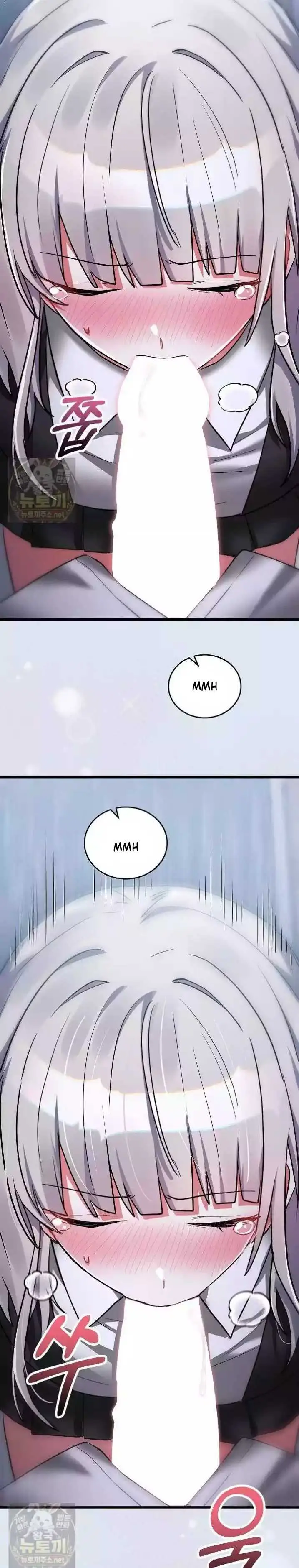 image-komik-i-didnt-sign-up-for-chapter-23-42/45