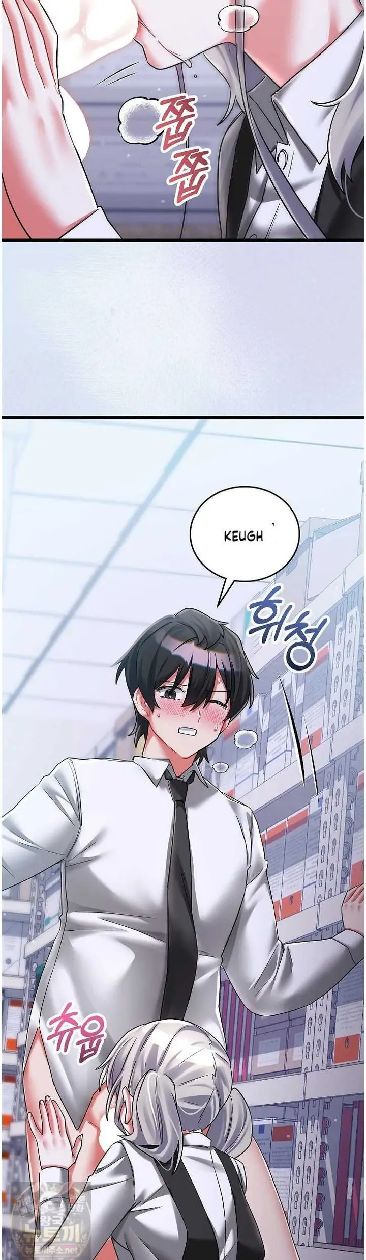 image-komik-i-didnt-sign-up-for-chapter-24-6/63