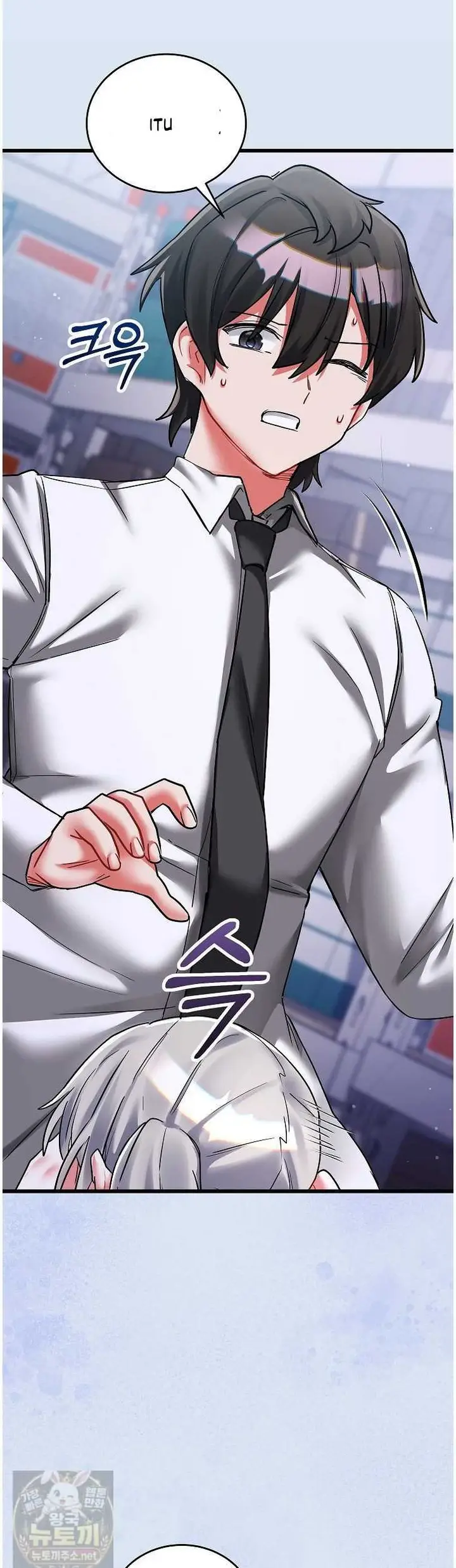 image-komik-i-didnt-sign-up-for-chapter-24-9/63