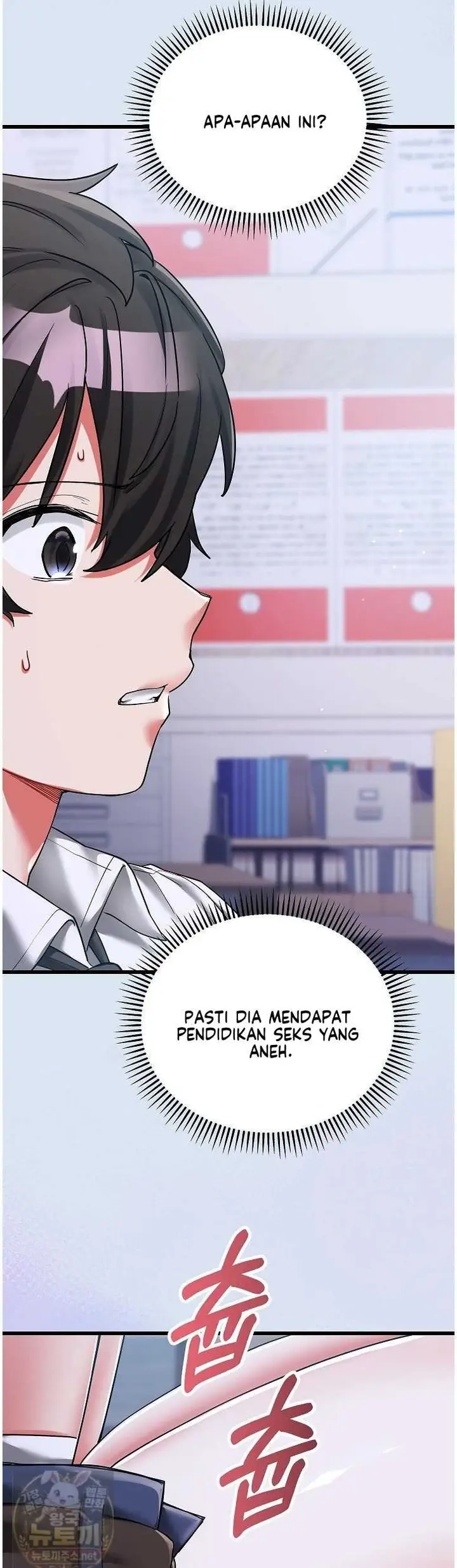 image-komik-i-didnt-sign-up-for-chapter-24-12/63