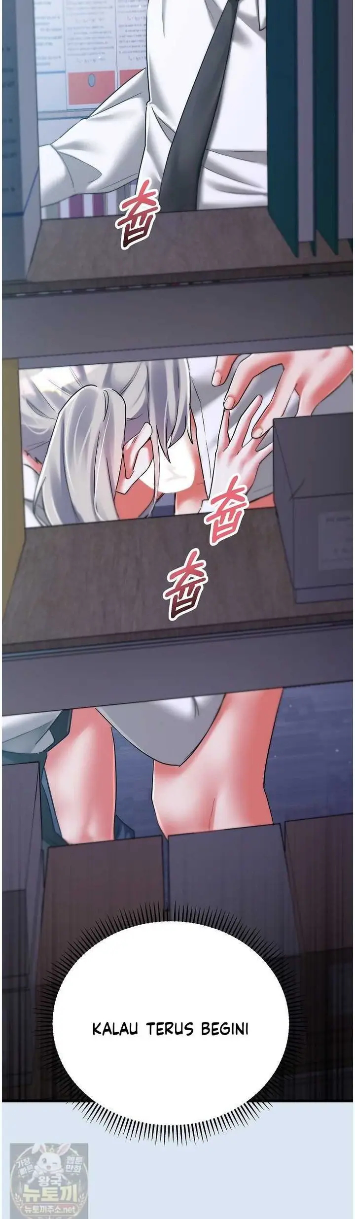 image-komik-i-didnt-sign-up-for-chapter-24-18/63