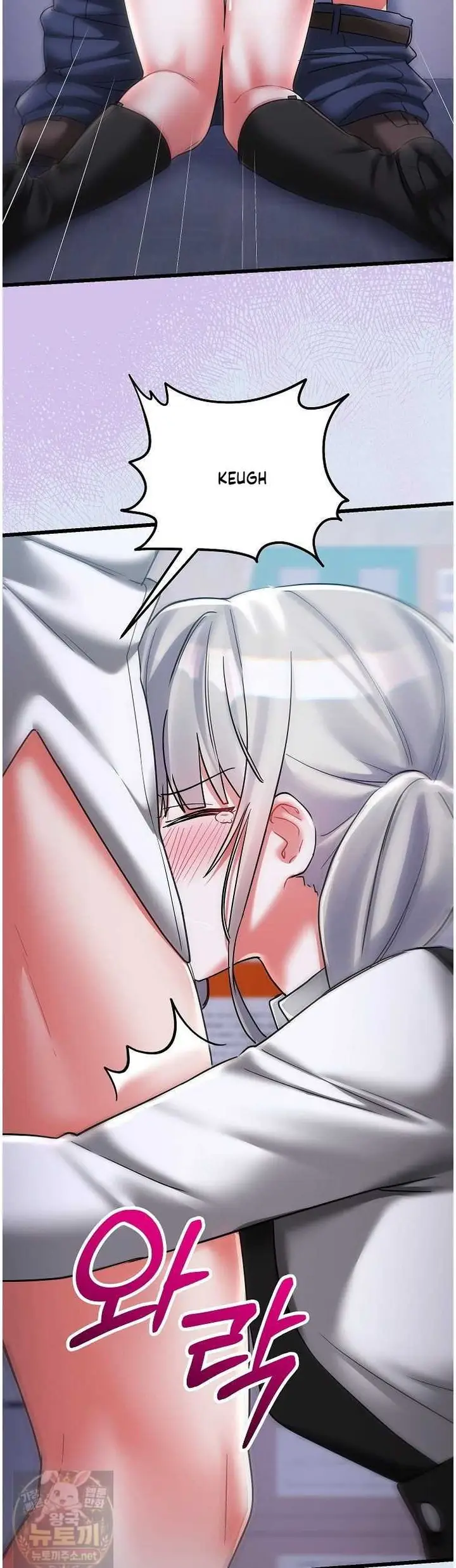 image-komik-i-didnt-sign-up-for-chapter-24-28/63